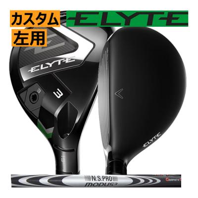タイトリスト モーダス ハイブリッド ゴースト HL MODUS GOST 4U MODUS3 HYBRID GOST HL(SR) タイトリスト 21° UT用 - メルカリ