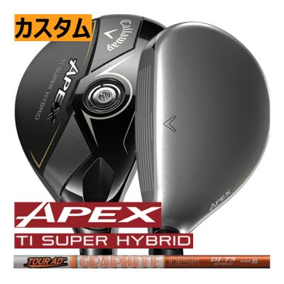 スーパーハイブリッド（ユーティリティ）（ロフト角：18度）｜クラブ