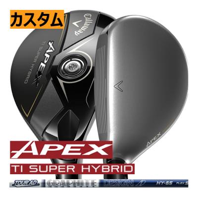 スーパーハイブリッド（ユーティリティ）（ロフト角：18度）｜クラブ