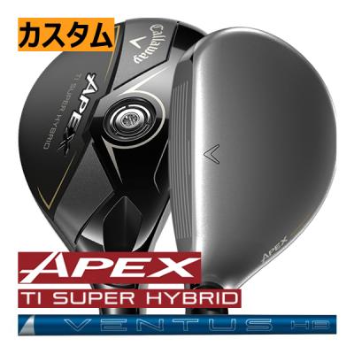 apex uw 21°　75x apex uw（ロフト角：15度）のおすすめ人気商品一覧 通販 - Yahoo