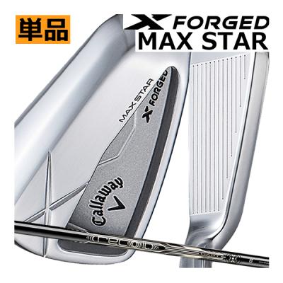 xフォージドスターアイアン（番手：4I）のおすすめ人気商品一覧 通販