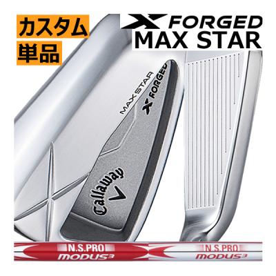 xフォージドスターアイアン（番手：4I）のおすすめ人気商品一覧 通販