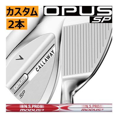 モーダス115 ウェッジ（OPUS（Callaway））のおすすめ人気商品一覧