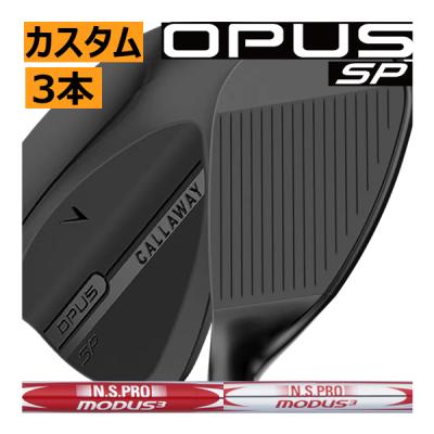 モーダス115 ウェッジ（OPUS（Callaway））の商品一覧 通販 - Yahoo