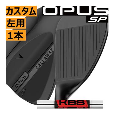 キャロウェイ レフティ ウェッジ（ロフト角：48度）のおすすめ人気商品
