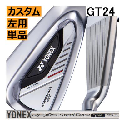 YONEX ゴルフアイアン（単品）（利き手：左用）｜クラブ（メンズ