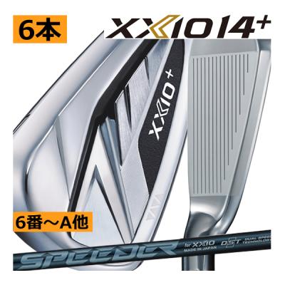 ゼクシオ14（セット本数：6本セット）のおすすめ人気商品一覧 通販
