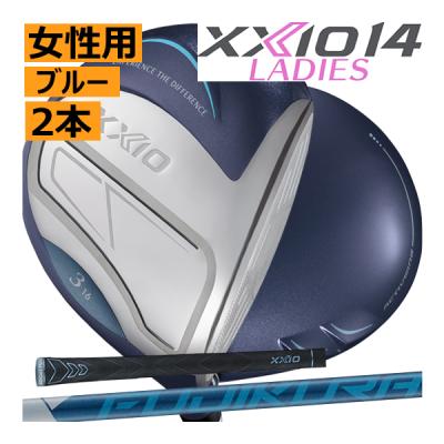 ゼクシオ9番ウッドの商品一覧 通販 - Yahoo!ショッピング