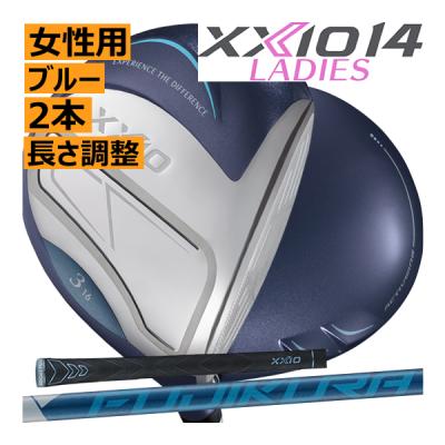 ゼクシオ9番ウッドの商品一覧 通販 - Yahoo!ショッピング