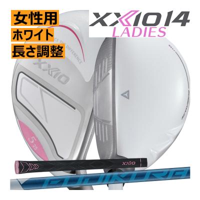 XXIO ユーティリティ レディース（シャフトの硬さ：R）｜クラブ