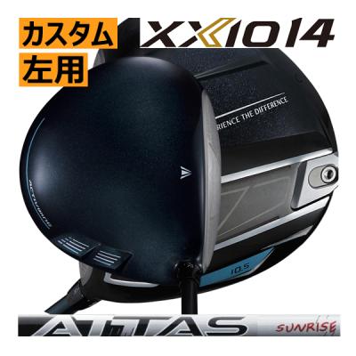 XXIO ゴルフ ドライバー（ロフト角：8.5度）｜クラブ（メンズ