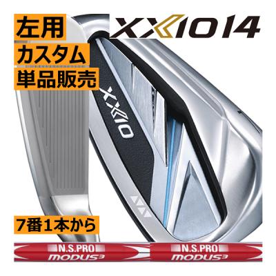ゼクシオ レフティ アイアンのおすすめ人気商品一覧 通販 - Yahoo