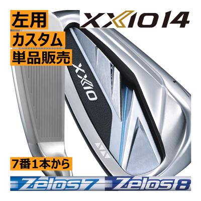 ゼクシオ レフティ アイアンのおすすめ人気商品一覧 通販 - Yahoo