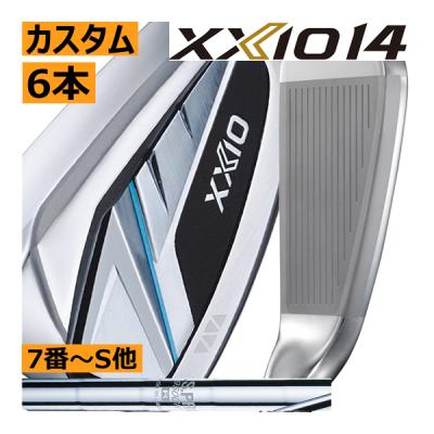 ゼクシオ14（セット本数：6本セット）のおすすめ人気商品一覧 通販