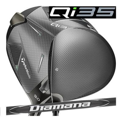 TaylorMade ゴルフ ドライバー（ロフト角：8度）｜クラブ（メンズ
