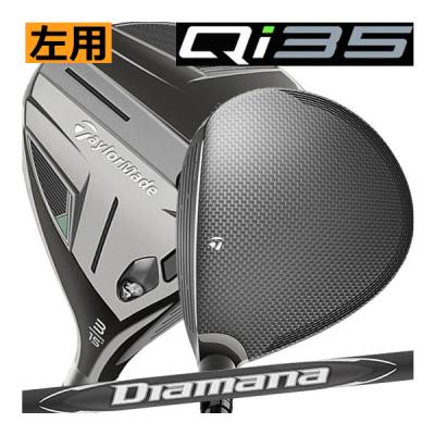 TaylorMade - テーラーメイド TaylorMade 3W 14度【美品】 2025年最新】Yahoo!オークション -テーラーメイド3番ウッドの