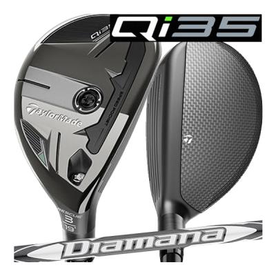 テーラーメイド ユーティリティ レスキュー（ロフト角：24度）の