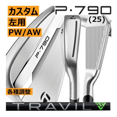 テーラーメイド　M2 ウェッジ　PW・AW・SW　3本セット／カーボンR 楽天市場】テーラーメイド m2 ウェッジの通販