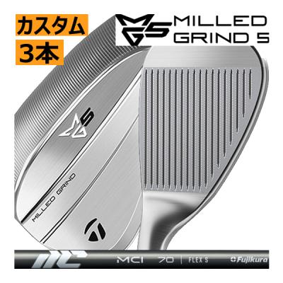 TaylorMade - 新品 テーラーメイド M4 ウェッジ AW＆SW ２本セット カーボン(R) TaylorMade - テーラーメイド M4 アイアン AW SW 2本セットの