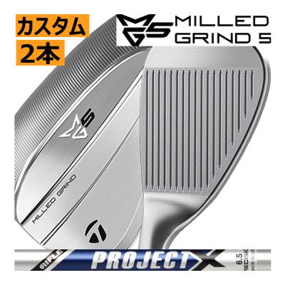 ミルドグラインド2（ゴルフ用品） | スポーツ の商品一覧 通販 - Yahoo