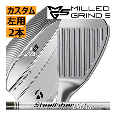 ミルドグラインド2（ゴルフ用品） | スポーツ のおすすめ人気