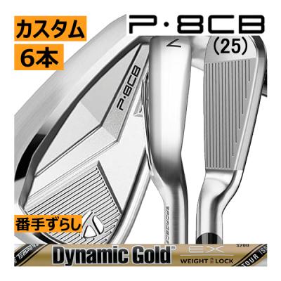 テーラーメイド スピードブレードのおすすめ人気商品一覧 通販 - Yahoo