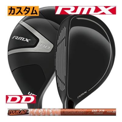 YAMAHA ユーティリティ（ロフト角：28度）｜クラブ（メンズ