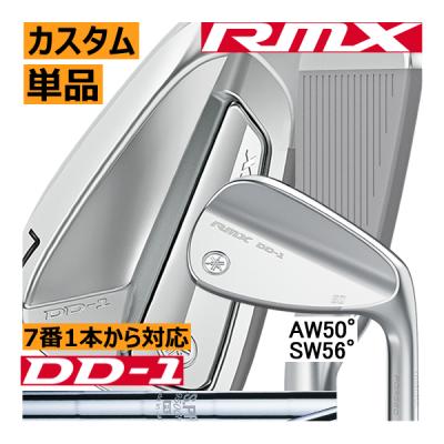 9番アイアンのおすすめ人気ランキングTOP100 - Yahoo!ショッピング