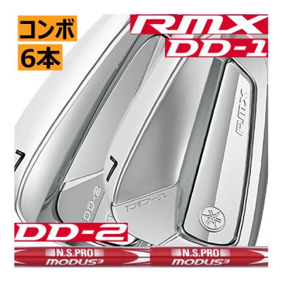 3番アイアン ヤマハのおすすめ人気商品一覧 通販 - Yahoo!ショッピング