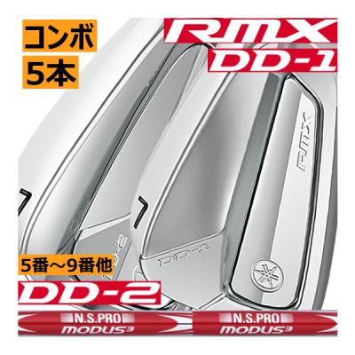 3番アイアン ヤマハのおすすめ人気商品一覧 通販 - Yahoo!ショッピング