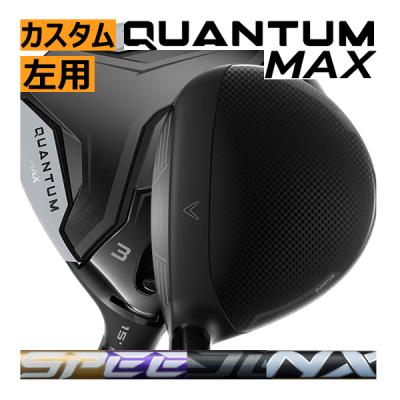 7番ウッド（利き手：左用）の商品一覧 通販 - Yahoo!ショッピング