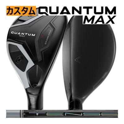 ロック オン - 特注生産・右用クラブ｜Yahoo!ショッピング