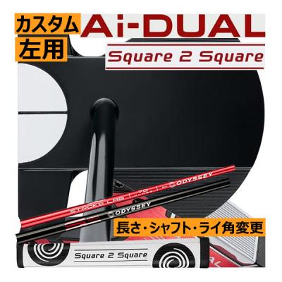 ゼロトルクパター レフティのおすすめ人気ランキングTOP100 - Yahoo