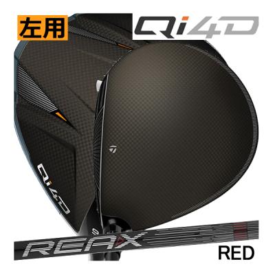qi4d ドライバー（ロフト角：11.5度）のおすすめ人気商品一覧 通販