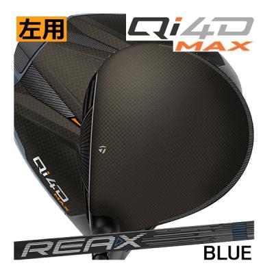 qi4d ドライバー（ロフト角：11度）の商品一覧 通販 - Yahoo!ショッピング