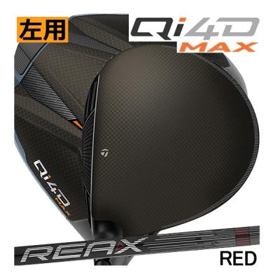qi4d ドライバー（ロフト角：11.5度）のおすすめ人気商品一覧 通販