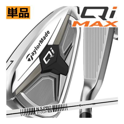 テーラーメイド アイアン 4番（ゴルフクラブ）｜ゴルフ | スポーツ の