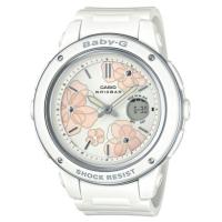 【BABY-G】Floral Dial Series(フローラル・ダイヤル・シリーズ) / BGA-150FL-7AJF （ホワイト） | ブランド公式 LOCOMALL ロコモール