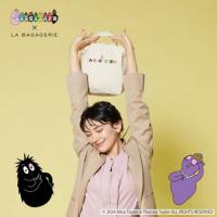 ラ バガジェリー LA BAGAGERIE BARBAPAPA×LA BAGAGERIE   バーバパパコラボ 2WAYバッグ S （ナチュラル） | ブランド公式 LOCOMALL ロコモール