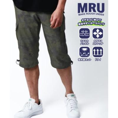 MRU メンズクロップドパンツ｜ボトムス、パンツ｜ファッション 通販