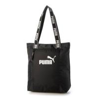 プーマ PUMA レディース バッグ マルチバッグ コアベースフロントショッパー 090267 （ブラック） | ブランド公式 LOCOMALL ロコモール