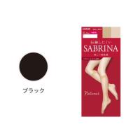サブリナ SABRINA 伝線しにくいショートストッキング 美しい素肌感 （ブラック） | ブランド公式 LOCOMALL ロコモール