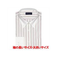 トーキョーシャツ TOKYO SHIRTS 【大きいサイズ】 形態安定 ボタンダウンカラー 長袖 ワイシャツ （ピンク） | ブランド公式 LOCOMALL ロコモール