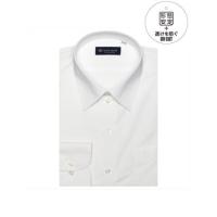 トーキョーシャツ TOKYO SHIRTS 【定番・透け防止】 形態安定 レギュラーカラー 長袖 ワイシャツ （ホワイト） | ブランド公式 LOCOMALL ロコモール