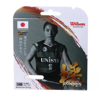 Wilson FIERCE CX 5600バドミントンラケット（スポーツ用品）の
