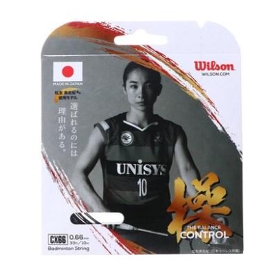 Wilson FIERCE CX 5600バドミントンラケット（スポーツ用品）の