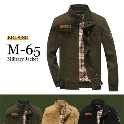 m65フィールドジャケット（サイズ（S/M/L）：4L～）のおすすめ人気商品