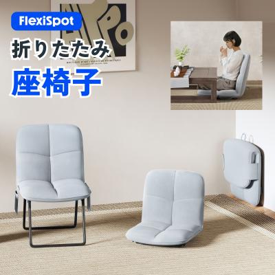 アウトドア座椅子の商品一覧 通販 - Yahoo!ショッピング