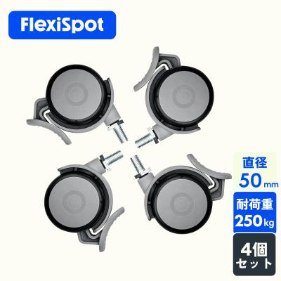 ねじ込み式キャスター｜キャスター｜物流、運搬用｜DIY、工具 おすすめ