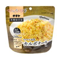 サタケ マジックパスタ カルボナーラ 保存食 パスタ 400525 | ロッジ プレミアムショップ